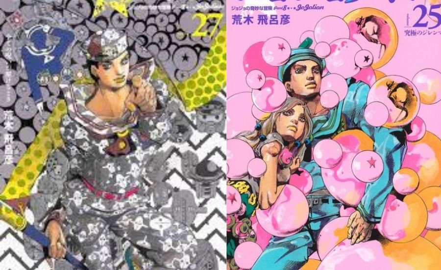 jojolion manga